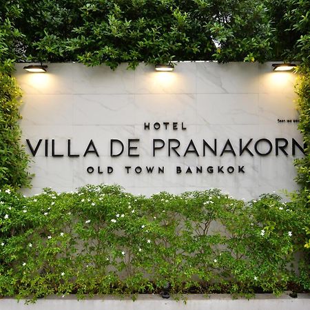 Villa De Pranakorn Bangkok Zewnętrze zdjęcie Villa de Pranakorn