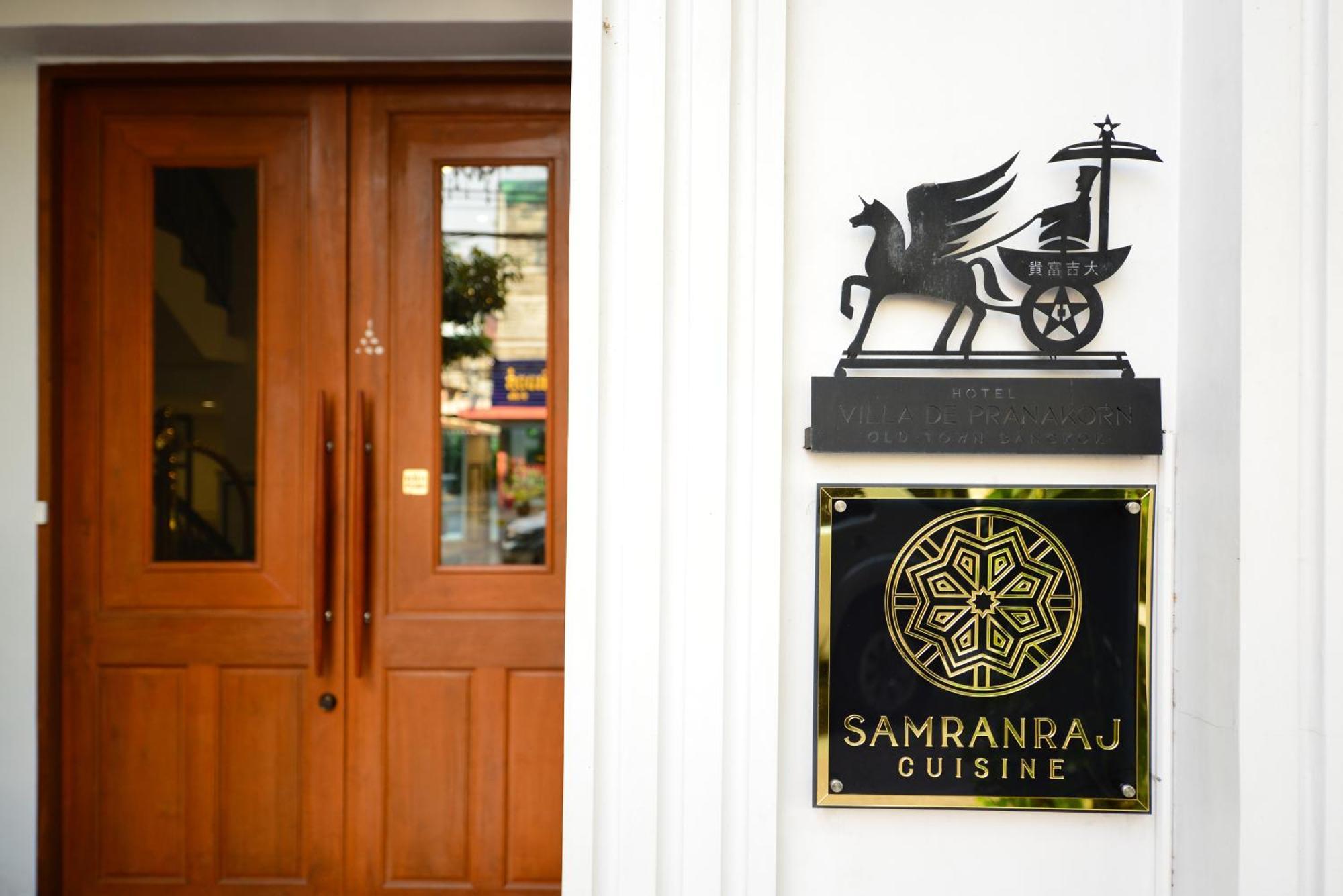 Villa De Pranakorn Bangkok Zewnętrze zdjęcie Samranraj Cuisine